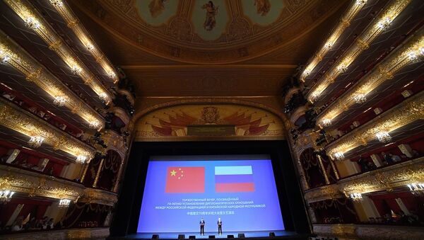 普京在莫斯科大剧院称中国是俄罗斯最大的合作伙伴 - 俄罗斯卫星通讯社