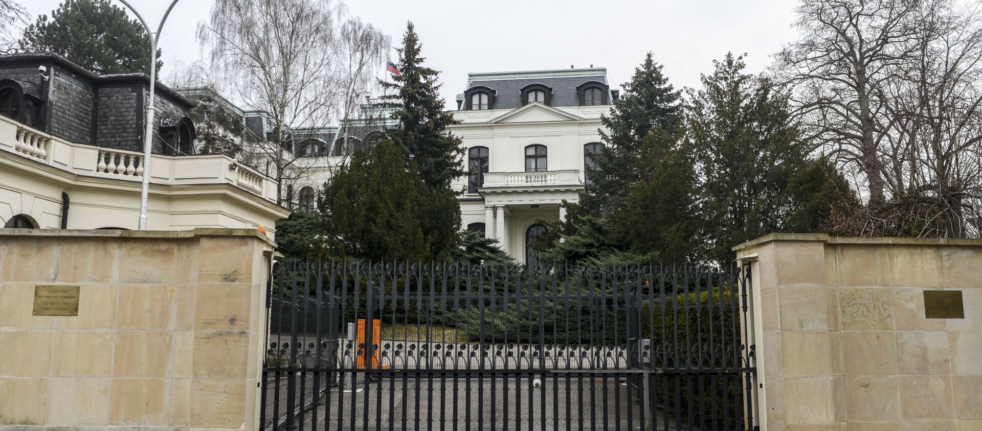 布拉格市政府欲收回俄使馆在斯特莫夫卡公园占据的土地 - 俄罗斯卫星通讯社, 1920, 20.04.2021