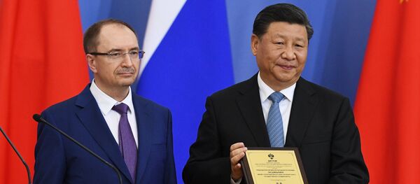 中国国家主席被授予圣彼得堡国立大学名誉博士学位 - 俄罗斯卫星通讯社