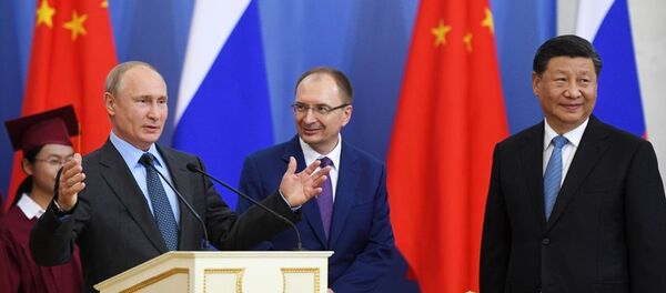 在圣彼得堡国立大学授予中国国家主席习近平名誉博士的仪式 - 俄罗斯卫星通讯社