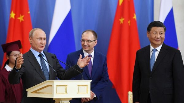 在圣彼得堡国立大学授予中国国家主席习近平名誉博士的仪式 - 俄罗斯卫星通讯社