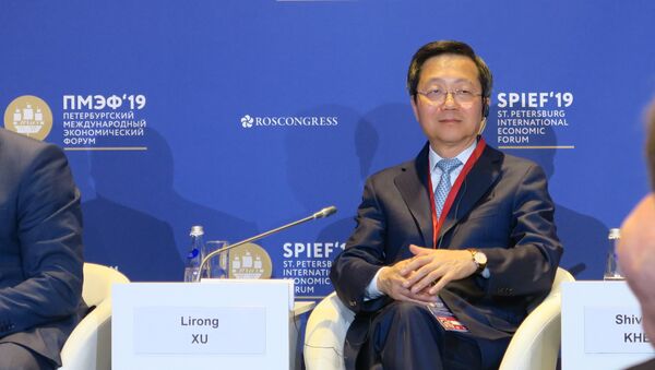 中國遠洋集團董事長許立宋 - 俄羅斯衛星通訊社