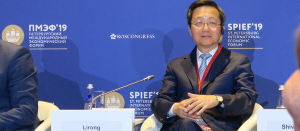 中國遠洋集團董事長許立宋 中國遠洋集團董事長許立宋 - 俄羅斯衛星通訊社