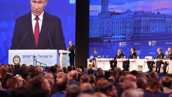普京：全球貿易已不再是世界經濟的驅動力 - 俄羅斯衛星通訊社