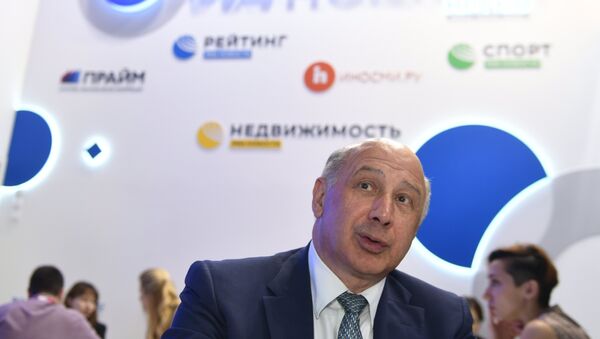 金砖国家新开发银行（新开行）副行长卡兹别科夫 - 俄罗斯卫星通讯社