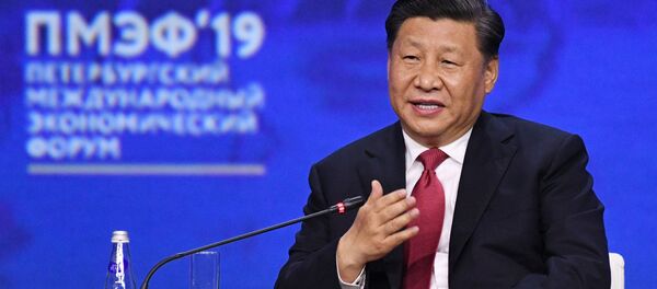 習近平 - 俄羅斯衛星通訊社