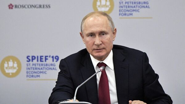 普京与外国公司领导人对话 - 俄罗斯卫星通讯社