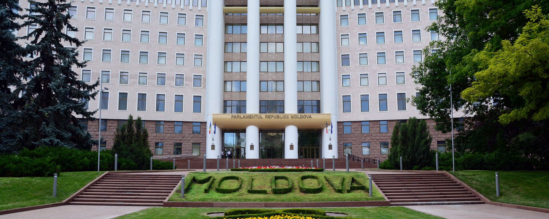 Здание парламента Молдавии в Кишиневе - 俄羅斯衛星通訊社, 1920, 24.02.2021