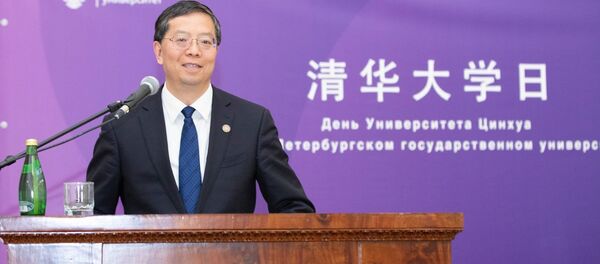 清華大學校邱勇 清華大學校邱勇 - 俄羅斯衛星通訊社
