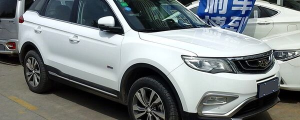 吉利博越 (Geely Atlas) - 俄罗斯卫星通讯社