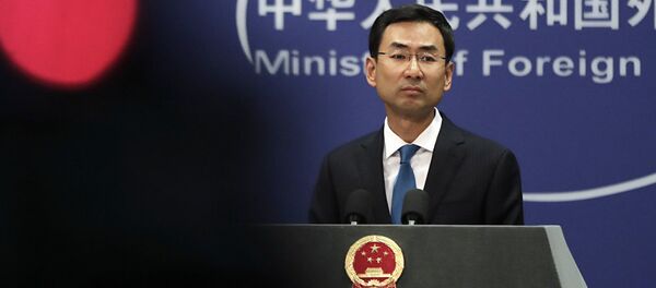 Официальный представитель МИД КНР Гэн Шуан - 俄罗斯卫星通讯社