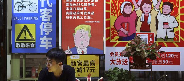 外媒:英国著名经济学家建议中国成为“新美国” 外媒:英国著名经济学家建议中国成为“新美国” - 俄罗斯卫星通讯社