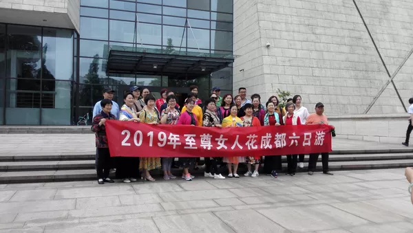 人口上千萬的成都是中國旅遊市場的主要方向。 - 俄羅斯衛星通訊社