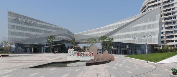 Прекрасная Сычуань 19 - 俄罗斯卫星通讯社