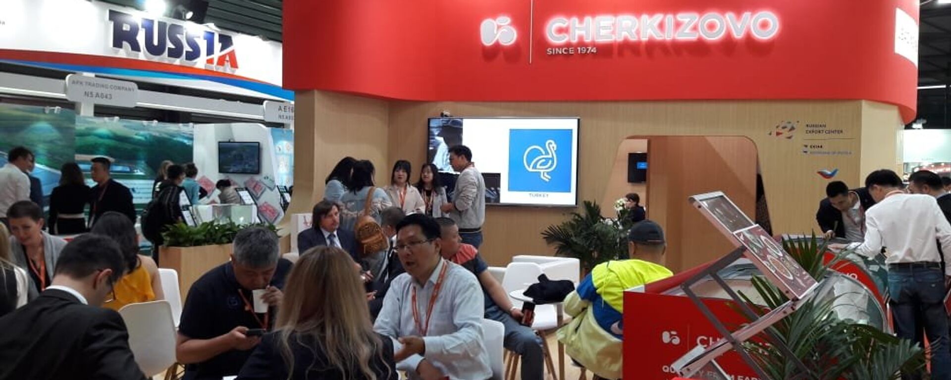 俄罗斯“切尔吉佐沃”集团是中国国际食品展的常客 - 俄罗斯卫星通讯社, 1920, 09.03.2021
