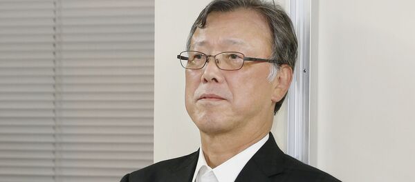 Yutaka Katada - 俄罗斯卫星通讯社