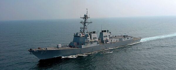 美国海军梅森(DDG 87)号战舰 美国海军梅森(DDG 87)号战舰 - 俄罗斯卫星通讯社