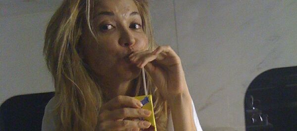 乌兹别克斯坦计划追回已故总统卡里莫夫之女转移到国外的赃款 - 俄罗斯卫星通讯社