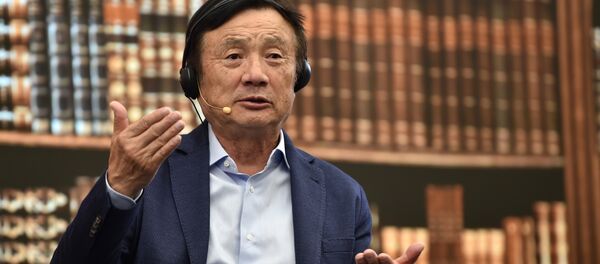 华为创始人任正非 华为创始人任正非 - 俄罗斯卫星通讯社