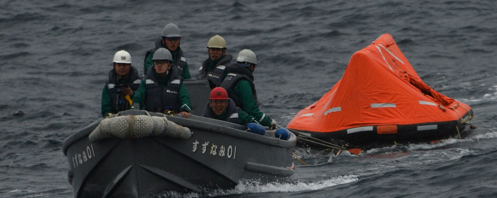 媒体：救援人员无法找到一艘在日本北部遇险的载有26人的船只 - 俄罗斯卫星通讯社, 1920, 23.04.2022