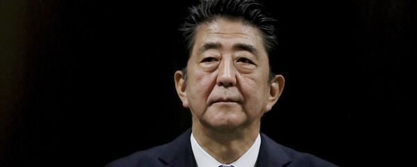 Премьер-министр Японии Синдзо Абэ - 俄羅斯衛星通訊社