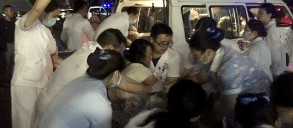 四川宜宾地震已致11人遇难 122人受伤 - 俄罗斯卫星通讯社