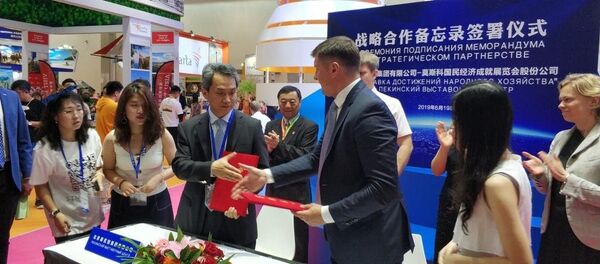 全俄國民經濟成就展覽館與北京展覽館簽署合作備忘錄 - 俄羅斯衛星通訊社