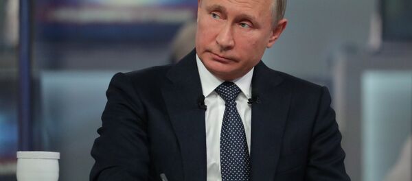 普京G20峰會同款保溫杯在中國淘寶網熱賣 - 俄羅斯衛星通訊社