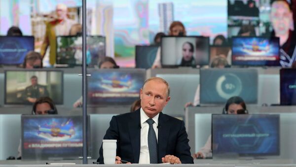 普京强调叙境内的俄私营保安公司与国家无关 - 俄罗斯卫星通讯社