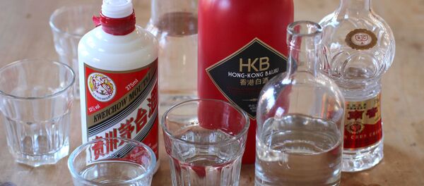 Kweichow Moutai baijiu - 俄罗斯卫星通讯社