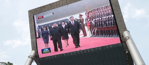 媒体:习近平结束对朝访问 媒体:习近平结束对朝访问 - 俄罗斯卫星通讯社