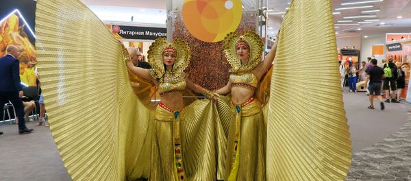 琥珀論壇。 琥珀論壇。 - 俄羅斯衛星通訊社