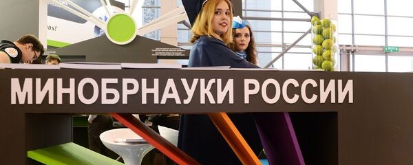 俄教育科学部：俄将吸引中国学者加入“大科学”项目 - 俄罗斯卫星通讯社