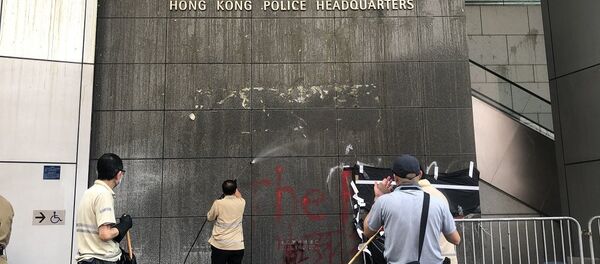 香港特区政府强烈谴责暴力示威者 香港特区政府强烈谴责暴力示威者 - 俄罗斯卫星通讯社
