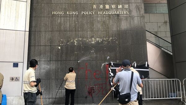 香港特区政府强烈谴责暴力示威者 - 俄罗斯卫星通讯社
