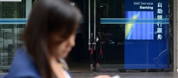 经济将与过去不同：数字经济未来的发展空间会超过传统经济的发展空间 - 俄罗斯卫星通讯社