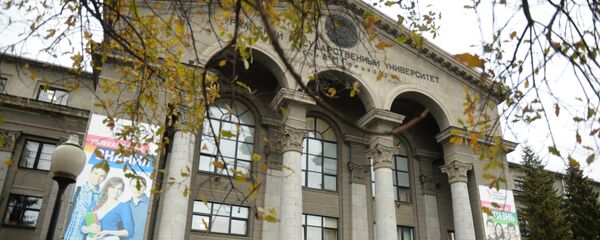 乌拉尔联邦大学 - 俄罗斯卫星通讯社