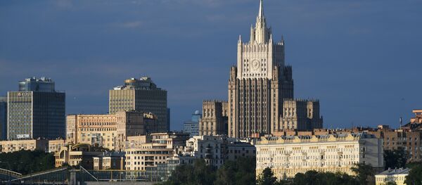Здание МИД (министерство иностранных дел) в Москве. Здание МИД (министерство иностранных дел) в Москве. - 俄罗斯卫星通讯社