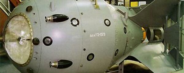 RDS-1 - 俄罗斯卫星通讯社