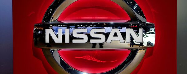 Логотип компании Nissan - 俄羅斯衛星通訊社