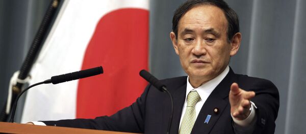  Ёсихидэ Cуга  - 俄羅斯衛星通訊社