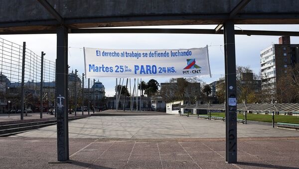 烏拉圭全面罷工導致國家生活局部癱瘓 - 俄羅斯衛星通訊社