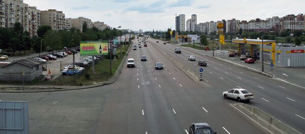 基辅 - 俄罗斯卫星通讯社