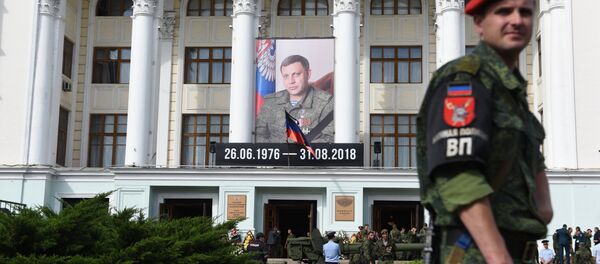 Прощание с главой ДНР Александром Захарченко - 俄罗斯卫星通讯社