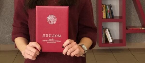 阿纳斯塔西娅∙安德柳宁 - 俄罗斯卫星通讯社