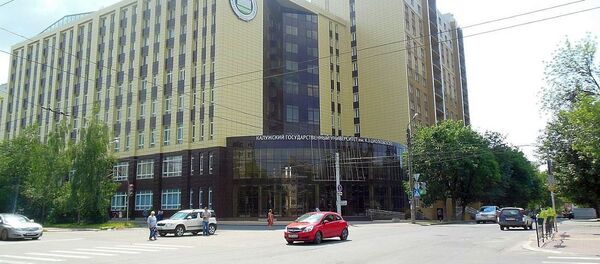 卡卢加国立大学 卡卢加国立大学 - 俄罗斯卫星通讯社