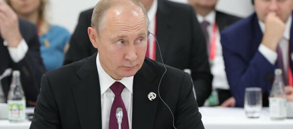 克宫解答普京保温杯之谜 克宫解答普京保温杯之谜 - 俄罗斯卫星通讯社