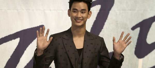 韩媒：韩国演员金秀贤7月1日正式退伍 - 俄罗斯卫星通讯社