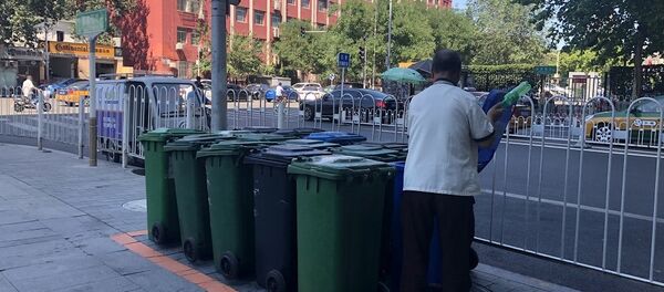 上海正式实施“史上最严”垃圾分类措施  北京民众做好准备了？ - 俄罗斯卫星通讯社