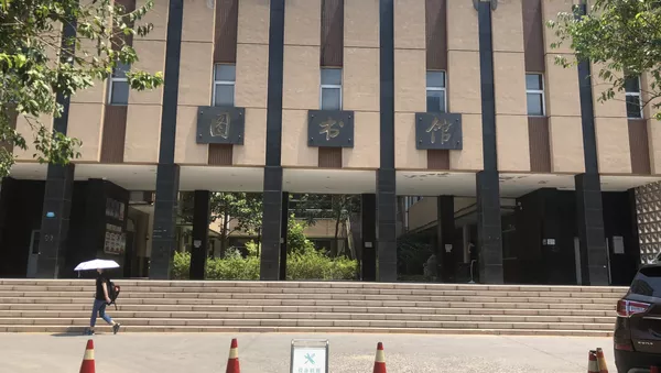 北京高溫黃色預警持續  看北京年輕人如何“佛系”避暑 - 俄羅斯衛星通訊社